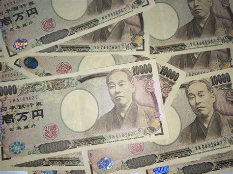 8000 yen to us dollars|Exchange Rate Japanese Yen to US Dollar (Currency Calculator)。